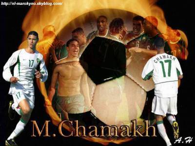 marwan chamakh
